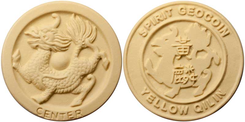 Four Spirit 2 - Yellow Qilin