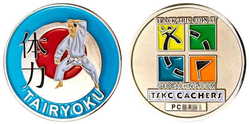Tairyoku (Nickel)